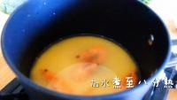 海参小米粥的做法步骤4