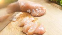 自制鸡米花的做法步骤1