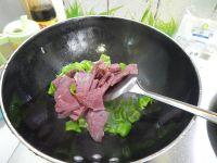 青椒炒酱牛肉的做法步骤6