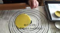 Siera草莓塔（视频）的做法步骤4