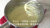 Siera草莓塔（视频）的做法步骤10