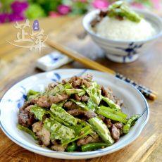 杭椒孜然羊肉
