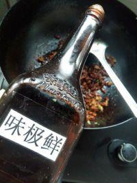 茄丁肉末炸酱面的做法步骤6